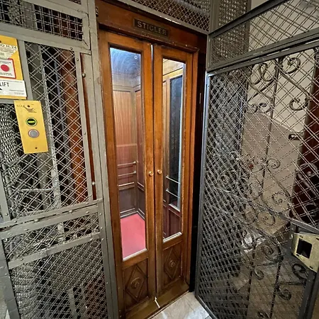 Greg Πανσιόν Ρώμη